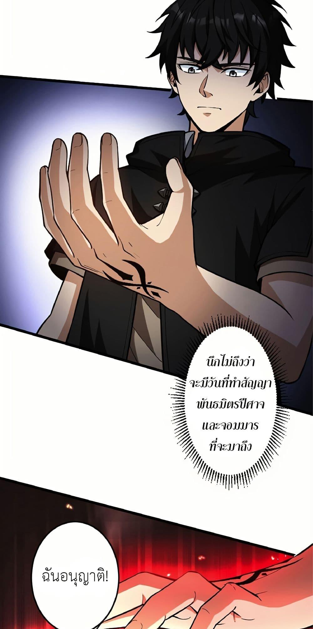Manga-lc-com อ่านมังงะ อ่านการ์ตูน ออนไลน์ ฟรี Kiraware no Yarinaoshi ~ Yuusha ni Uragirare, Ryou Omoidatta Seijo to Inochi o Ubawareta Ore, Kako ni Modotte Subete o… ตอนที่ 1 2 3 4 5 6 7 8 9 10 11 12 13 14 ฟรี ไม่มีโฆษณา Manga-lc - อ่าน มังงะ อ่าน การ์ตูน ออนไลน์ อ่านมังงะ ฟรี