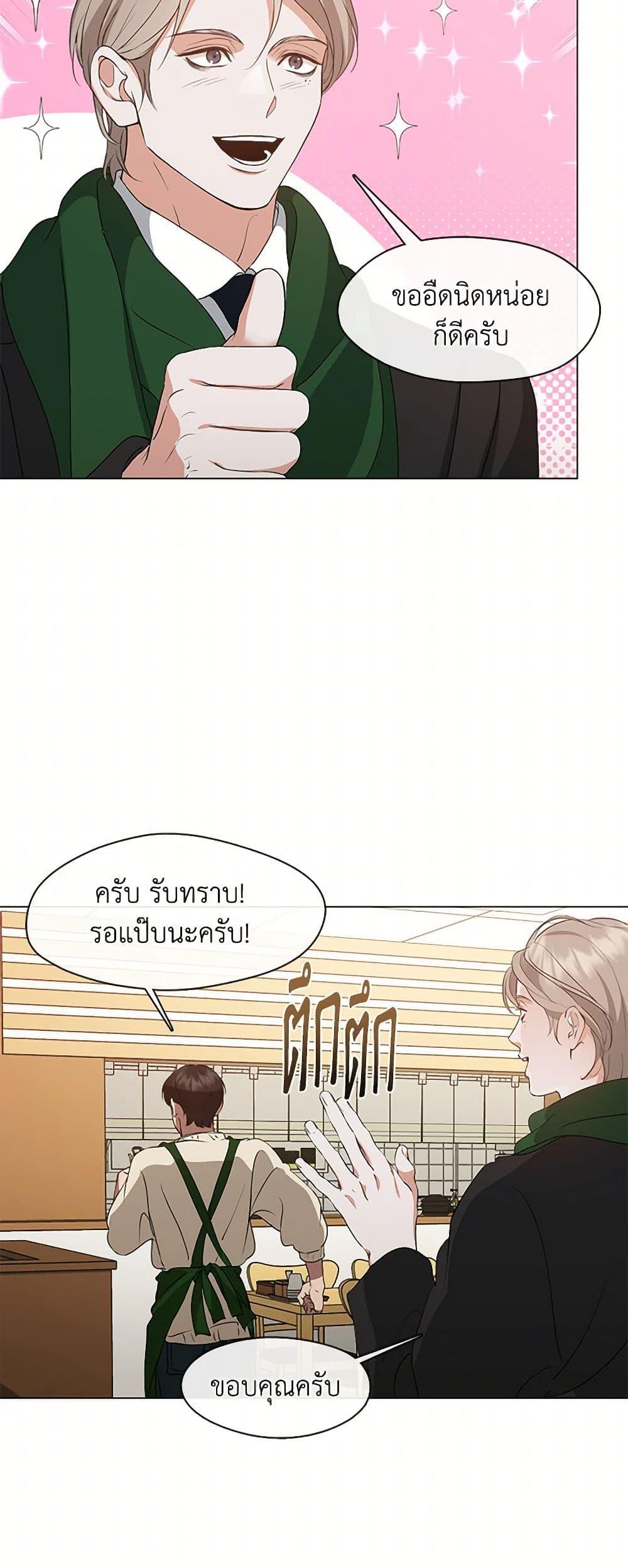 Manga-lc-com อ่านมังงะ อ่านการ์ตูน ออนไลน์ ฟรี Restaurant in the After Life ตอนที่ 1 2 3 4 5 6 7 8 9 10 11 12 13 14 ฟรี ไม่มีโฆษณา Manga-lc - อ่าน มังงะ อ่าน การ์ตูน ออนไลน์ อ่านมังงะ ฟรี