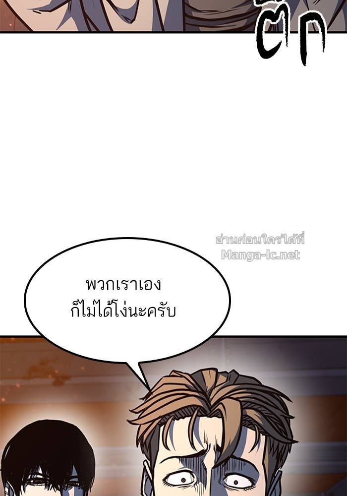 Doujin-Lc- อ่าน โดจิน มังฮวา เกาหลี ญี่ปุ่น จีน แปลไทย HECTOPASCAL ตอนที่ 1 2 3 4 5 6 7 8 9 10 11 12 13 14 ฟรี ไม่มีโฆษณา อ่าน โดจิน Manhwa เกาหลี ญี่ปุ่น จีน เรามีครบ คัดมาให้เน้นๆ โดจิน 18+ รับประกันความฟินโดย Doujin Lc