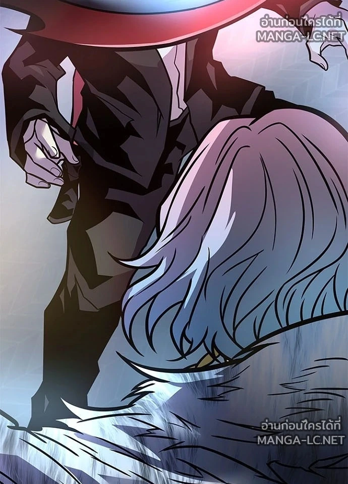 Villain to kill ตอนที่ 246 รูปที่ 21