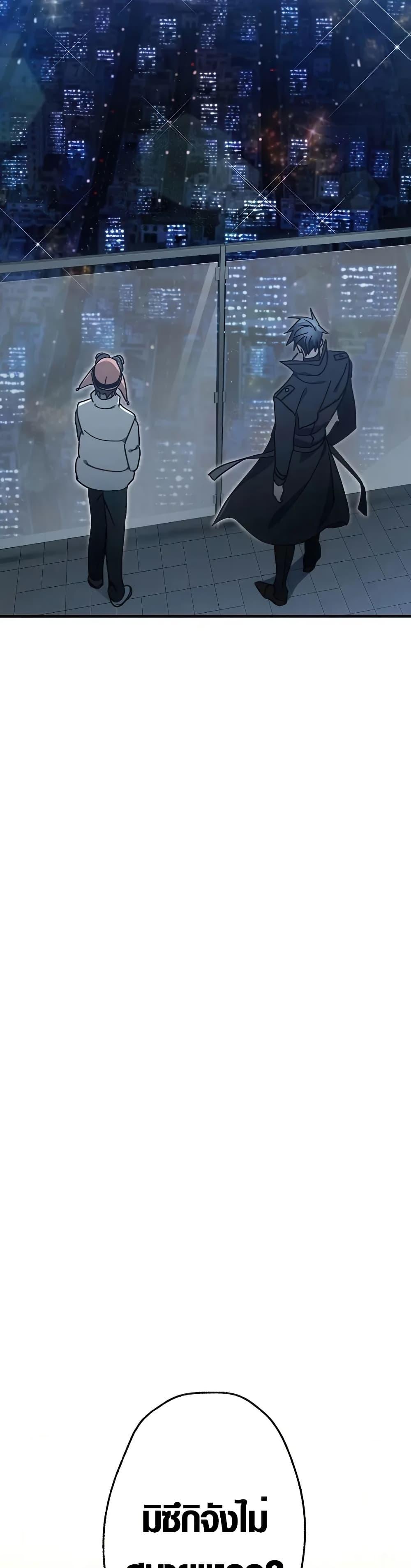 Manga-lc-com อ่านมังงะ อ่านการ์ตูน ออนไลน์ ฟรี Aristocrat’s Revenge ตอนที่ 1 2 3 4 5 6 7 8 9 10 11 12 13 14 ฟรี ไม่มีโฆษณา Manga-lc - อ่าน มังงะ อ่าน การ์ตูน ออนไลน์ อ่านมังงะ ฟรี