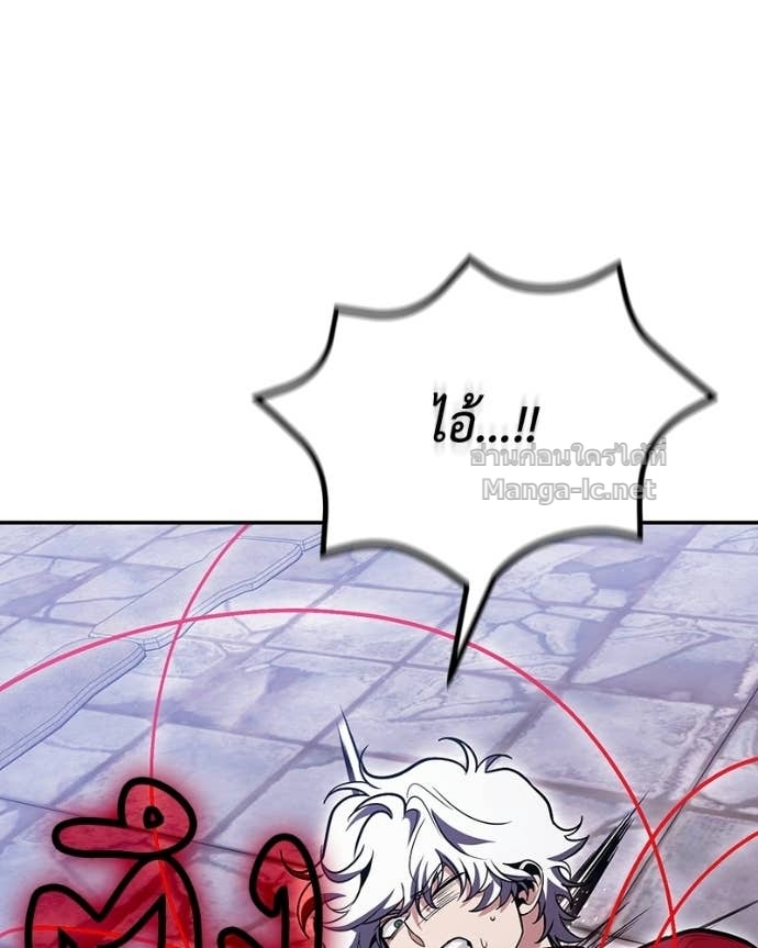 Doujin-Lc- อ่าน โดจิน มังฮวา เกาหลี ญี่ปุ่น จีน แปลไทย ฮีลเลอร์กำมะลอ ตอนที่ 1 2 3 4 5 6 7 8 9 10 11 12 13 14 ฟรี ไม่มีโฆษณา อ่าน โดจิน Manhwa เกาหลี ญี่ปุ่น จีน เรามีครบ คัดมาให้เน้นๆ โดจิน 18+ รับประกันความฟินโดย Doujin Lc