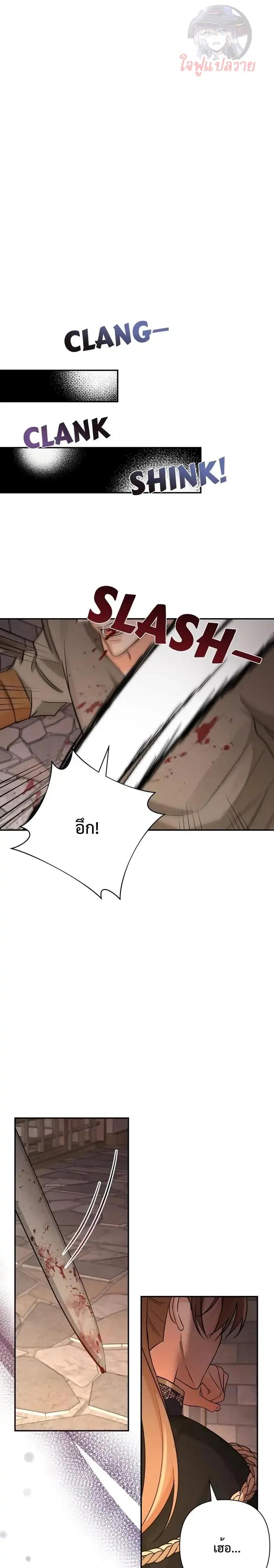 Manga-lc-com อ่านมังงะ อ่านการ์ตูน ออนไลน์ ฟรี Stuck in My Sister’s Dating Sim ตอนที่ 1 2 3 4 5 6 7 8 9 10 11 12 13 14 ฟรี ไม่มีโฆษณา Manga-lc - อ่าน มังงะ อ่าน การ์ตูน ออนไลน์ อ่านมังงะ ฟรี