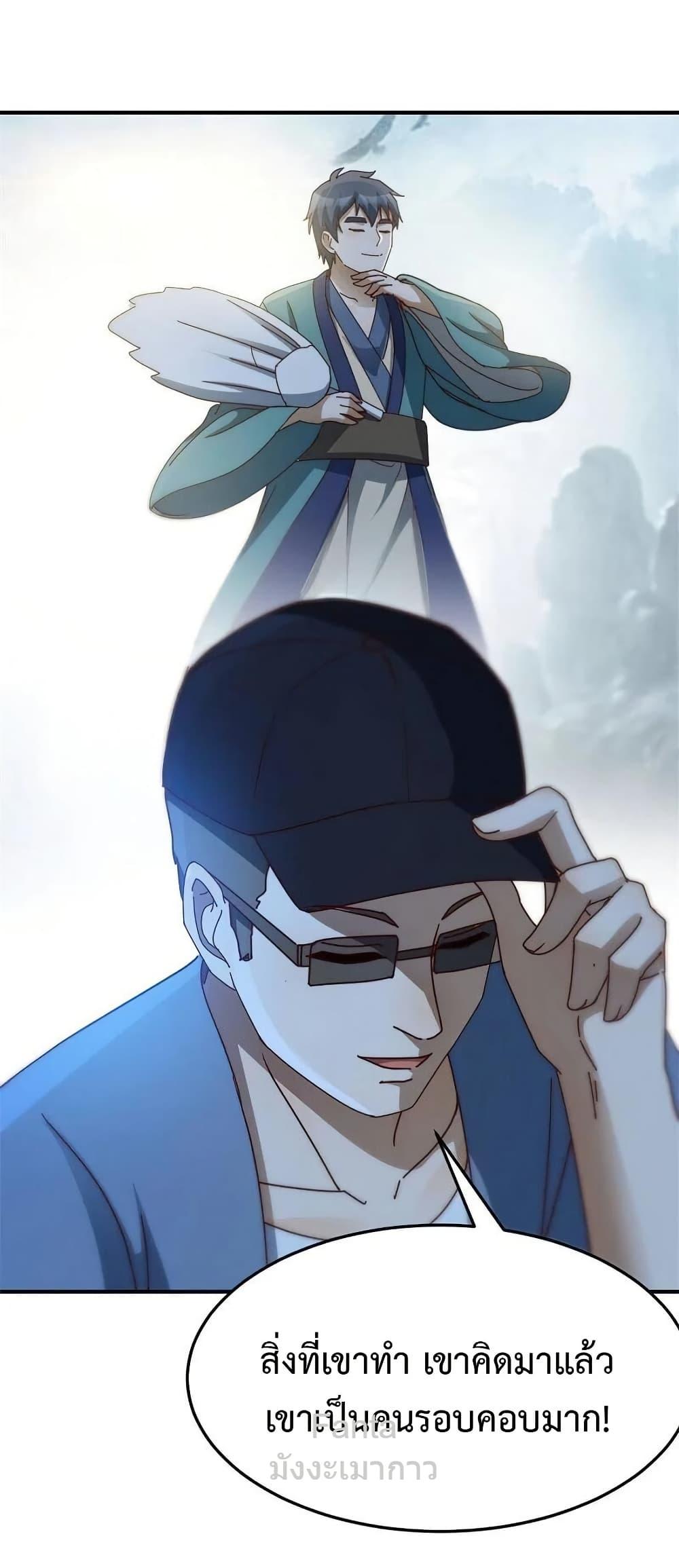 Manga-lc-com อ่านมังงะ อ่านการ์ตูน ออนไลน์ ฟรี MyTwinGirlfri ตอนที่ 1 2 3 4 5 6 7 8 9 10 11 12 13 14 ฟรี ไม่มีโฆษณา Manga-lc - อ่าน มังงะ อ่าน การ์ตูน ออนไลน์ อ่านมังงะ ฟรี