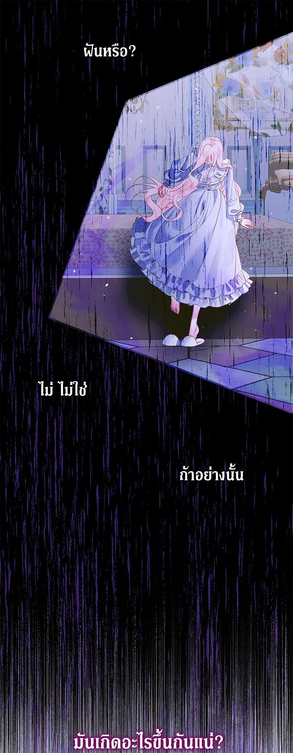 Manga-lc-com อ่านมังงะ อ่านการ์ตูน ออนไลน์ ฟรี Becoming The Villain’s Family ตอนที่ 1 2 3 4 5 6 7 8 9 10 11 12 13 14 ฟรี ไม่มีโฆษณา Manga-lc - อ่าน มังงะ อ่าน การ์ตูน ออนไลน์ อ่านมังงะ ฟรี