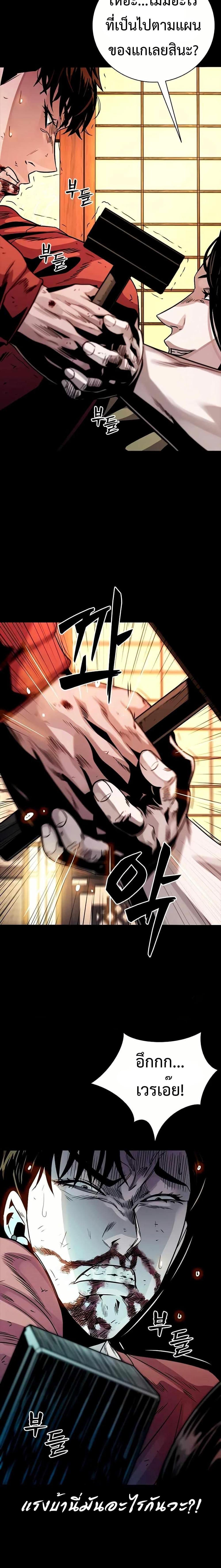 Manga-lc-com อ่านมังงะ อ่านการ์ตูน ออนไลน์ ฟรี Worst Generation ตอนที่ 1 2 3 4 5 6 7 8 9 10 11 12 13 14 ฟรี ไม่มีโฆษณา Manga-lc - อ่าน มังงะ อ่าน การ์ตูน ออนไลน์ อ่านมังงะ ฟรี