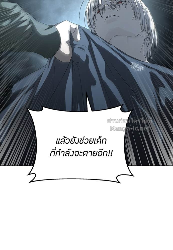 Doujin-Lc- อ่าน โดจิน มังฮวา เกาหลี ญี่ปุ่น จีน แปลไทย ข้าราชการพิเศษ ตอนที่ 1 2 3 4 5 6 7 8 9 10 11 12 13 14 ฟรี ไม่มีโฆษณา อ่าน โดจิน Manhwa เกาหลี ญี่ปุ่น จีน เรามีครบ คัดมาให้เน้นๆ โดจิน 18+ รับประกันความฟินโดย Doujin Lc