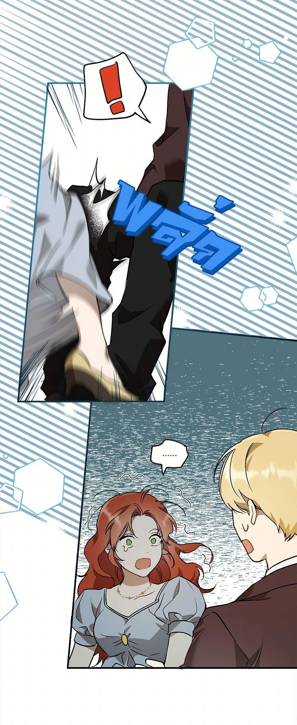 Manga-lc-com อ่านมังงะ อ่านการ์ตูน ออนไลน์ ฟรี It Was All a Mistake ตอนที่ 1 2 3 4 5 6 7 8 9 10 11 12 13 14 ฟรี ไม่มีโฆษณา Manga-lc - อ่าน มังงะ อ่าน การ์ตูน ออนไลน์ อ่านมังงะ ฟรี