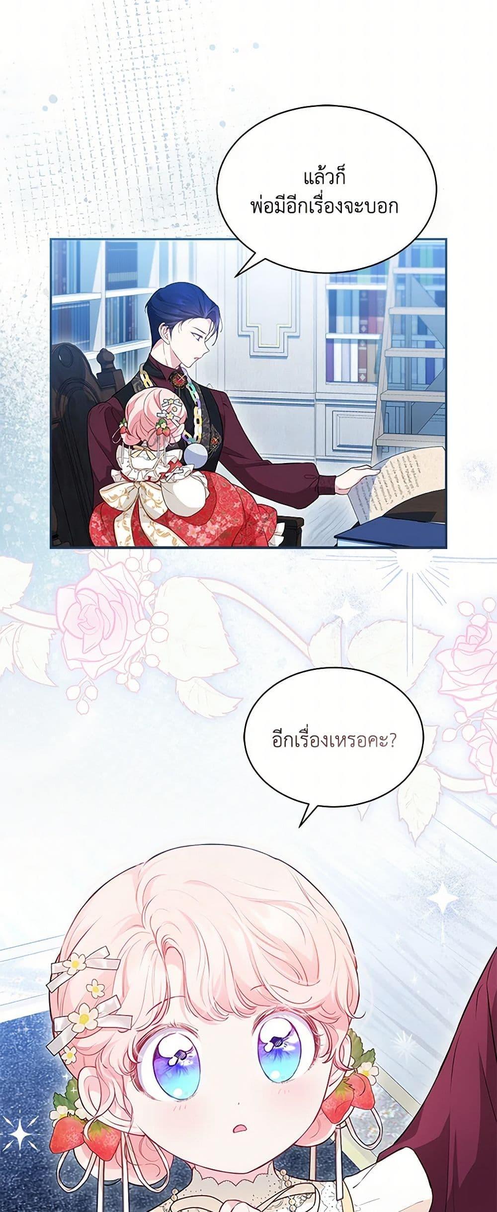 Manga-lc-com อ่านมังงะ อ่านการ์ตูน ออนไลน์ ฟรี Obsessed With Shuelina ตอนที่ 1 2 3 4 5 6 7 8 9 10 11 12 13 14 ฟรี ไม่มีโฆษณา Manga-lc - อ่าน มังงะ อ่าน การ์ตูน ออนไลน์ อ่านมังงะ ฟรี