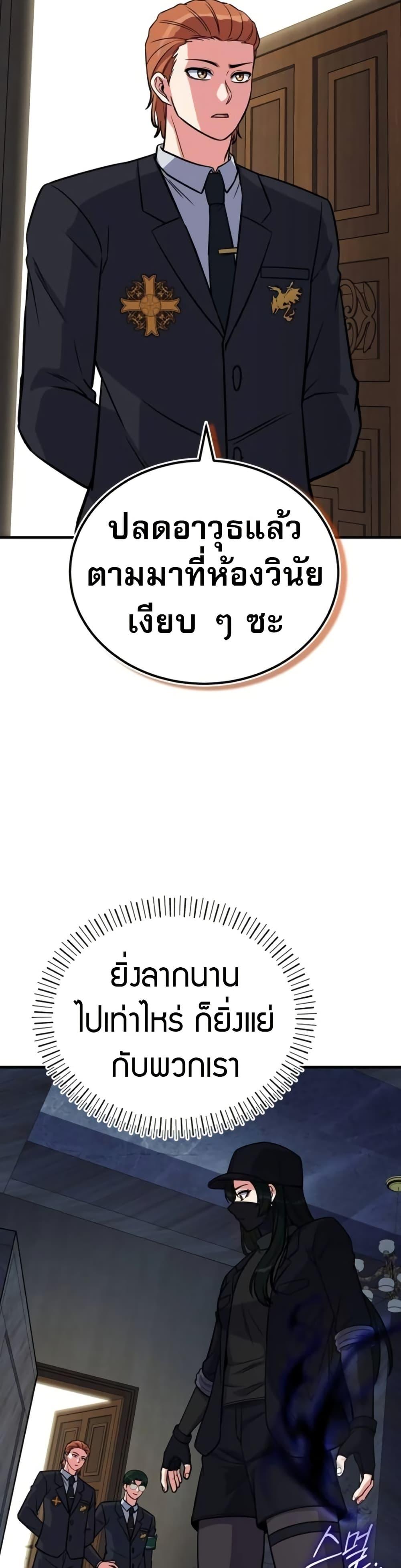 Manga-lc-com อ่านมังงะ อ่านการ์ตูน ออนไลน์ ฟรี The Support Ate it All ตอนที่ 1 2 3 4 5 6 7 8 9 10 11 12 13 14 ฟรี ไม่มีโฆษณา Manga-lc - อ่าน มังงะ อ่าน การ์ตูน ออนไลน์ อ่านมังงะ ฟรี