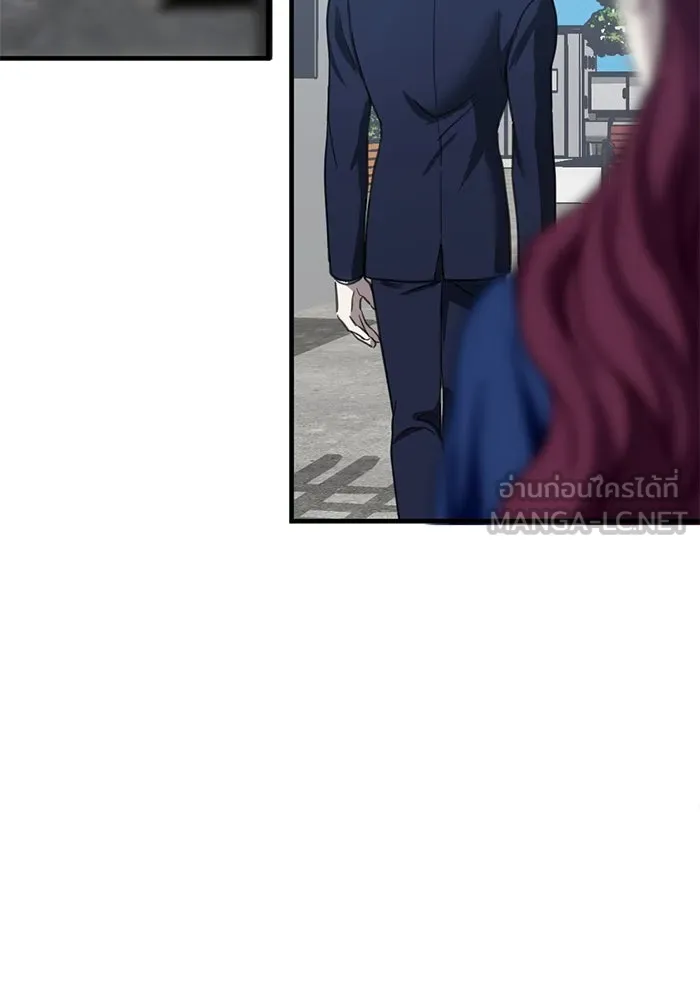 ชีวิตรักฉบับเดจาวู ตอนที่ 16 รูปที่ 78