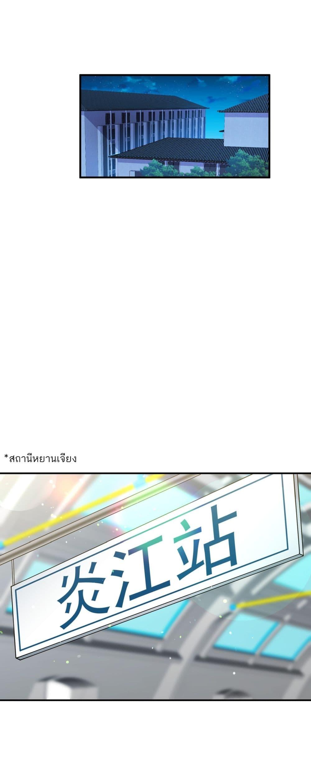 Manga-lc-com อ่านมังงะ อ่านการ์ตูน ออนไลน์ ฟรี Became a Billionaire After Dog Licking Improperly ตอนที่ 1 2 3 4 5 6 7 8 9 10 11 12 13 14 ฟรี ไม่มีโฆษณา Manga-lc - อ่าน มังงะ อ่าน การ์ตูน ออนไลน์ อ่านมังงะ ฟรี