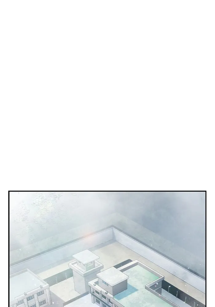 เยาวชนคนคุก ตอนที่ 2 รูปที่ 170