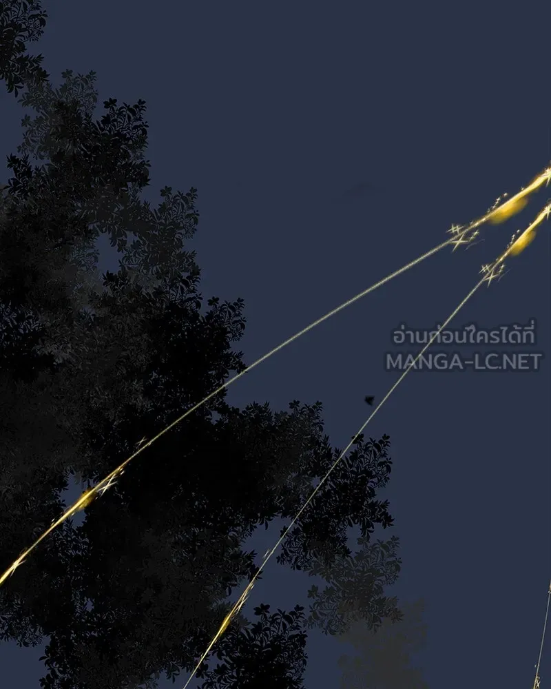 ขอบคุณที่หักหลัง ตอนที่ 42 รูปที่ 18