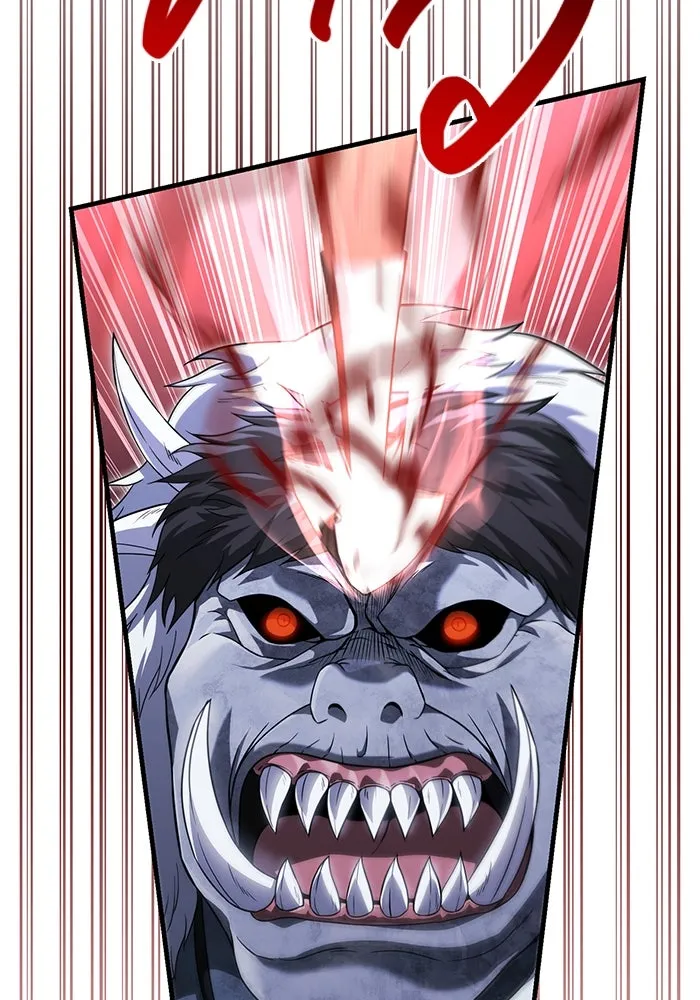 เอาชีวิตรอดในเกมฉบับคนเถื่อน ตอนที่ 72 pk รูปที่ 34