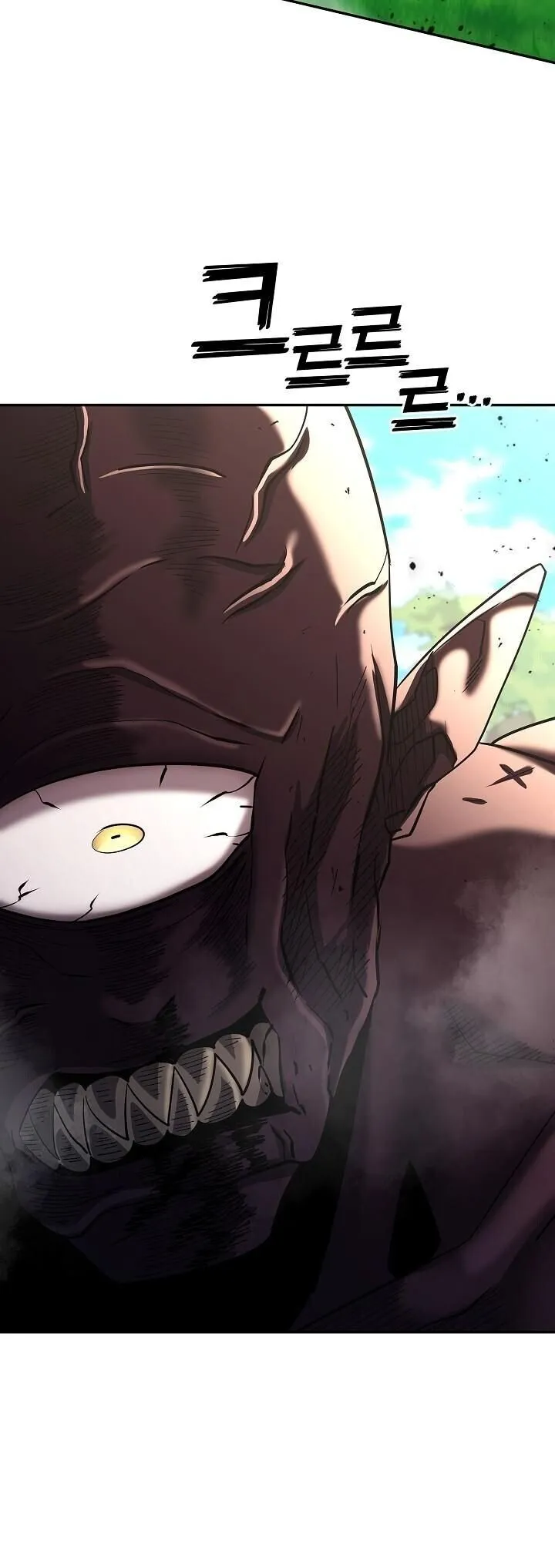 The Sword God from a Ruined World เทพดาบผ_รอดจากโลกท_ล_มสลาย ตอนที่ ตอนที่ 41 รูปที่ 5