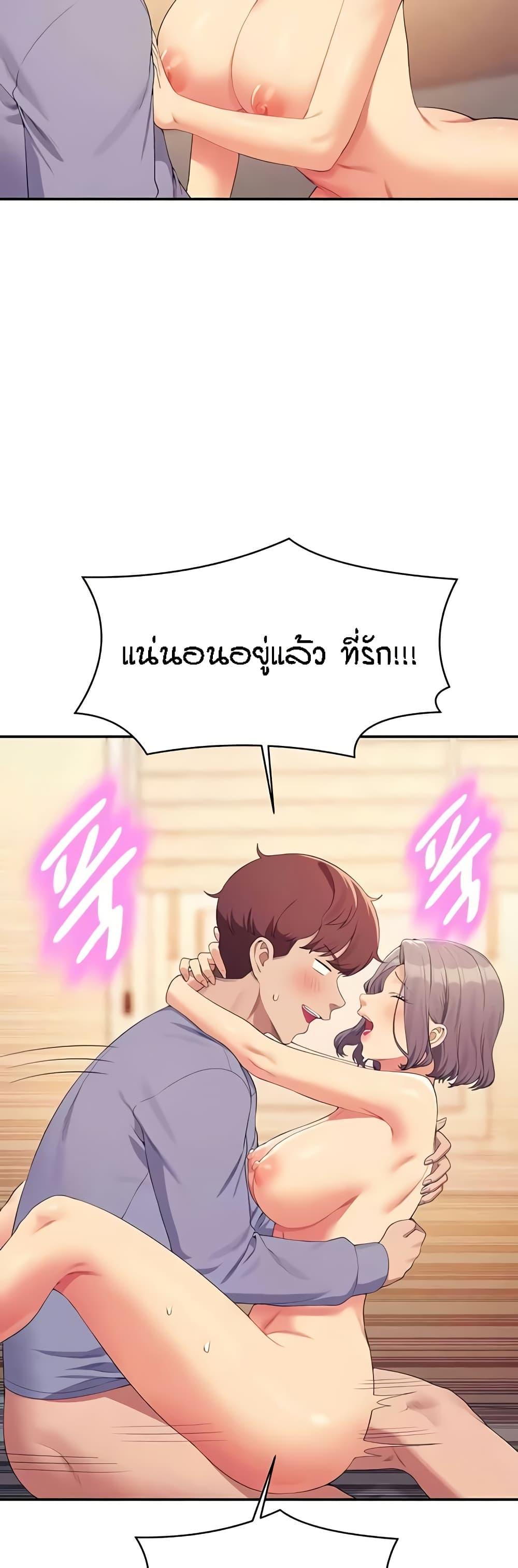 Doujin-Lc- อ่าน โดจิน มังฮวา เกาหลี ญี่ปุ่น จีน แปลไทย Is There No Goddess in My College ตอนที่ 1 2 3 4 5 6 7 8 9 10 11 12 13 14 ฟรี ไม่มีโฆษณา อ่าน โดจิน Manhwa เกาหลี ญี่ปุ่น จีน เรามีครบ คัดมาให้เน้นๆ โดจิน 18+ รับประกันความฟินโดย  Doujin Lc