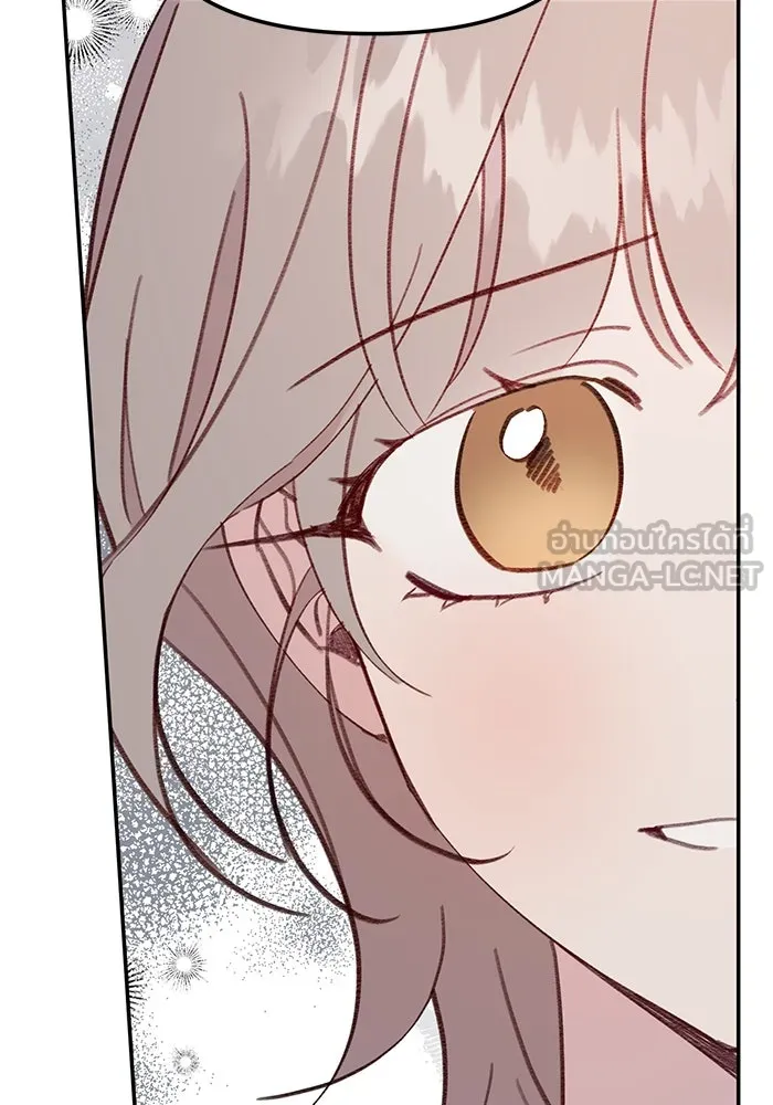 รักน้ำ รักปลา รักเธอนะ ตอนที่ 54 ปลาถูกสารภาพ รูปที่ 15