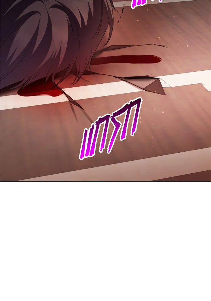 ชิงชีวิตพลิกลิขิตชะตา ตอนที่ 112. บาดแผลทางใจ(2) รูปที่ 4