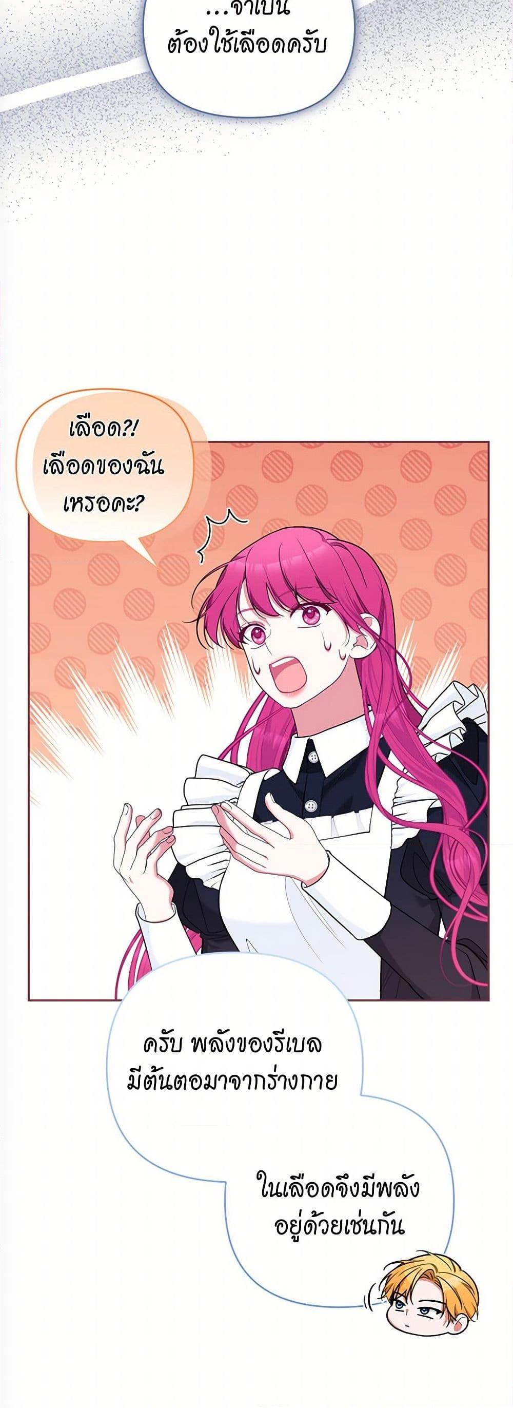 Manga-lc-com อ่านมังงะ อ่านการ์ตูน ออนไลน์ ฟรี Breaking News ตอนที่ 1 2 3 4 5 6 7 8 9 10 11 12 13 14 ฟรี ไม่มีโฆษณา Manga-lc - อ่าน มังงะ อ่าน การ์ตูน ออนไลน์ อ่านมังงะ ฟรี