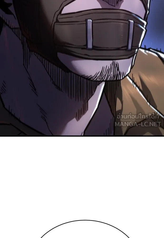 เพชฌฆาตลงทัณฑ์ ตอนที่ 2 รูปที่ 153