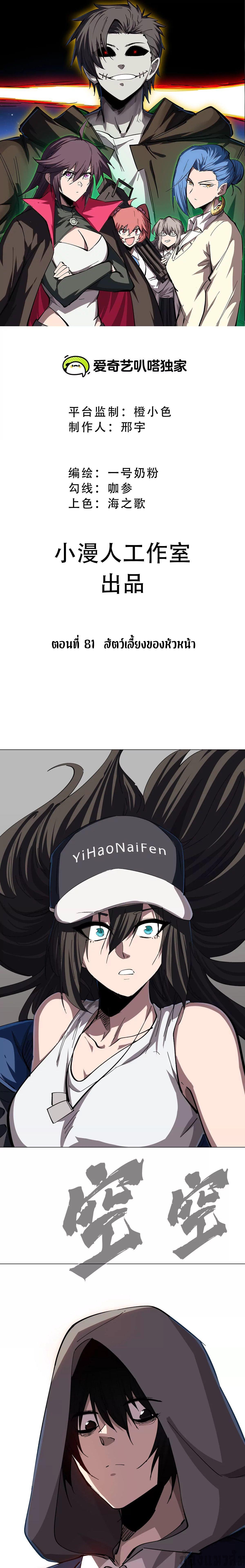 Manga-lc-com อ่านมังงะ อ่านการ์ตูน ออนไลน์ ฟรี Mr.Zombie ตอนที่ 1 2 3 4 5 6 7 8 9 10 11 12 13 14 ฟรี ไม่มีโฆษณา Manga-lc - อ่าน มังงะ อ่าน การ์ตูน ออนไลน์ อ่านมังงะ ฟรี