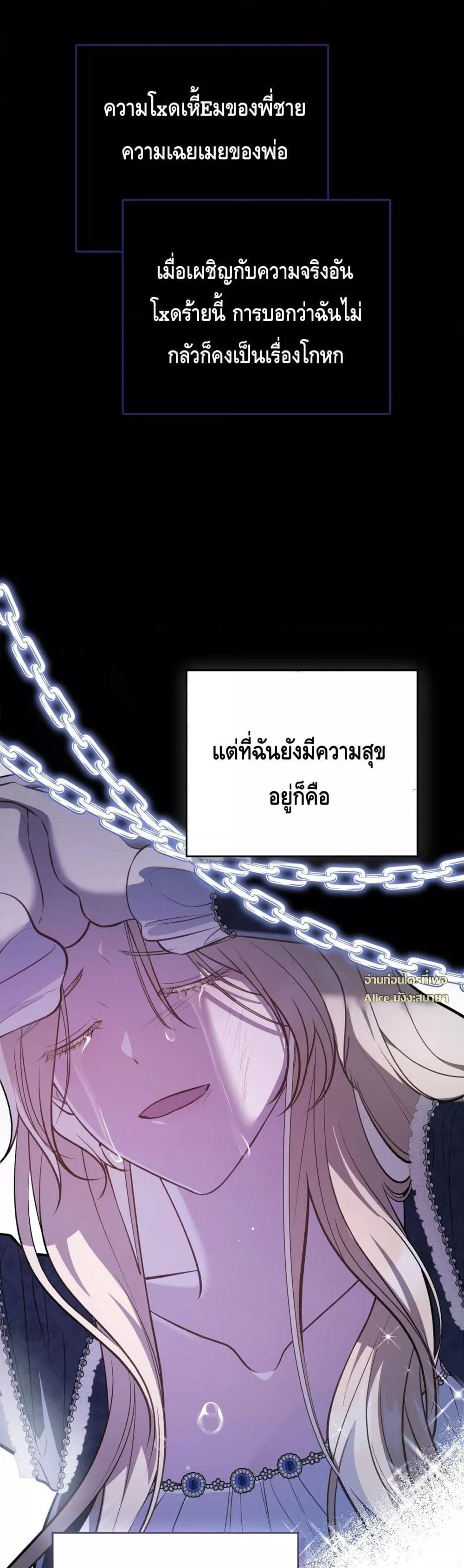 Manga-lc-com อ่านมังงะ อ่านการ์ตูน ออนไลน์ ฟรี MySlave–ทาสร ตอนที่ 1 2 3 4 5 6 7 8 9 10 11 12 13 14 ฟรี ไม่มีโฆษณา Manga-lc - อ่าน มังงะ อ่าน การ์ตูน ออนไลน์ อ่านมังงะ ฟรี