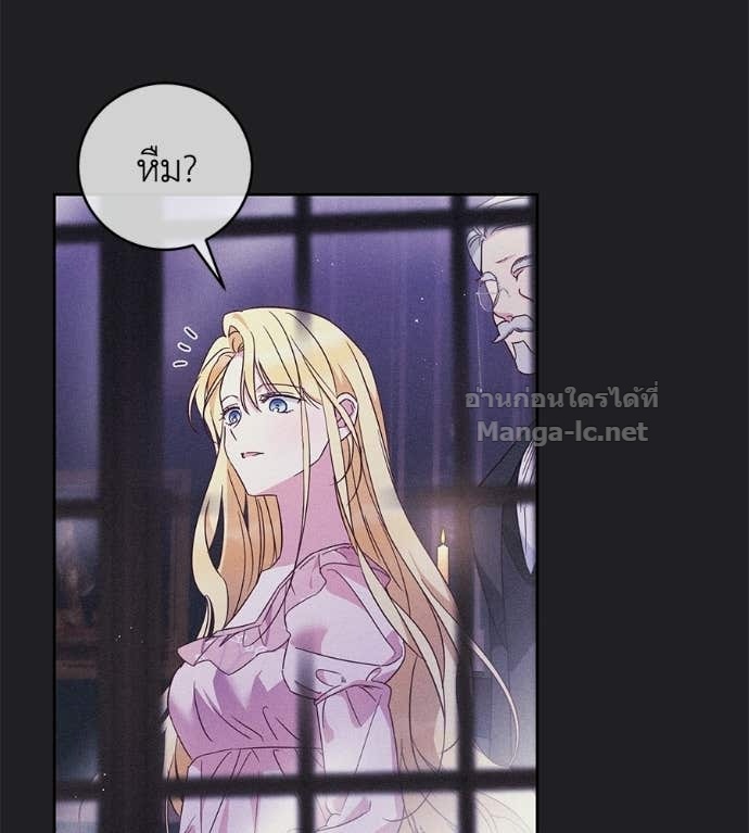 Doujin-Lc- อ่าน โดจิน มังฮวา เกาหลี ญี่ปุ่น จีน แปลไทย แกรนด์ดัชเชสล็อกมง ตอนที่ 1 2 3 4 5 6 7 8 9 10 11 12 13 14 ฟรี ไม่มีโฆษณา อ่าน โดจิน Manhwa เกาหลี ญี่ปุ่น จีน เรามีครบ คัดมาให้เน้นๆ โดจิน 18+ รับประกันความฟินโดย Doujin Lc