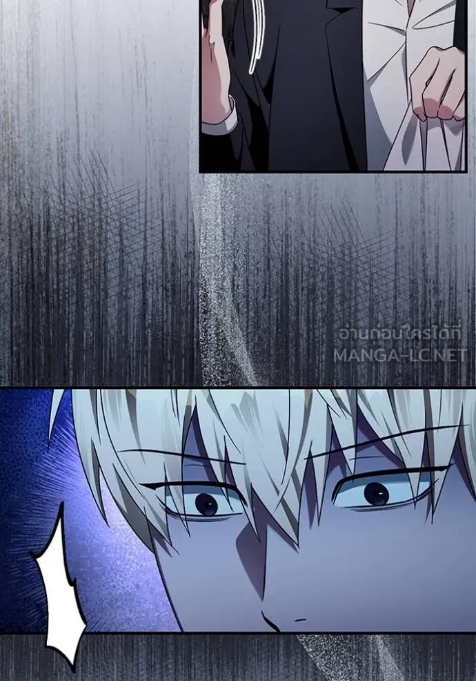 เชื่อเถอะ ฉันเป็นฮัน ตอนที่ 42 รูปที่ 29