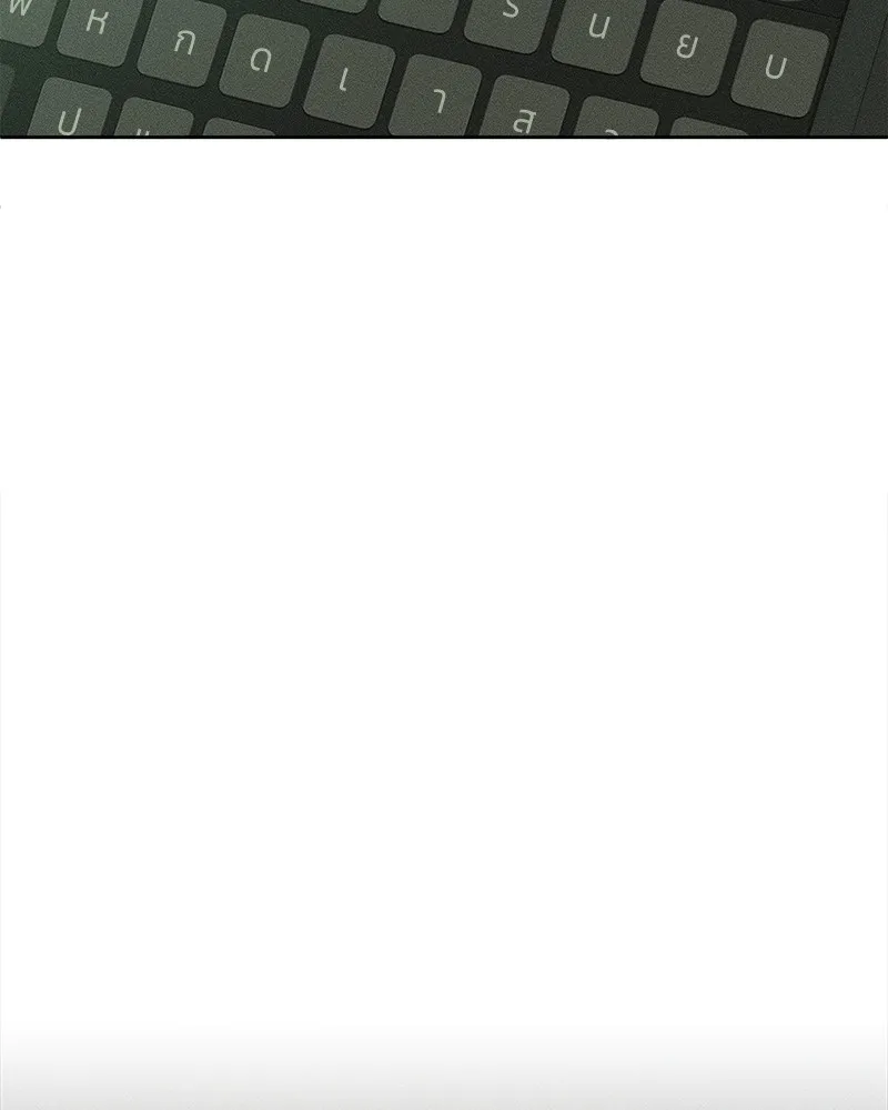 บุปผารุ่มราคะ ตอนที่ 20 รูปที่ 143