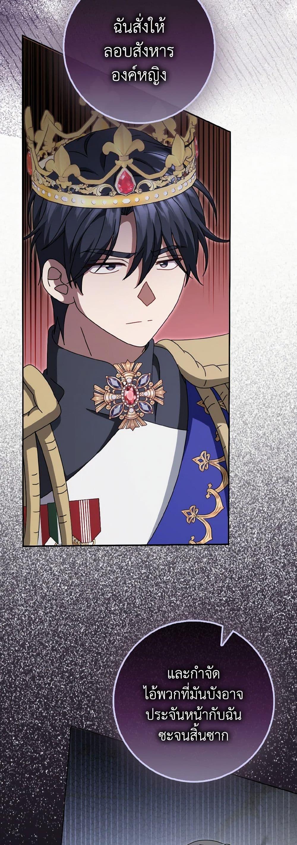 Manga-lc-com อ่านมังงะ อ่านการ์ตูน ออนไลน์ ฟรี Cinderella Disappeared ตอนที่ 1 2 3 4 5 6 7 8 9 10 11 12 13 14 ฟรี ไม่มีโฆษณา Manga-lc - อ่าน มังงะ อ่าน การ์ตูน ออนไลน์ อ่านมังงะ ฟรี