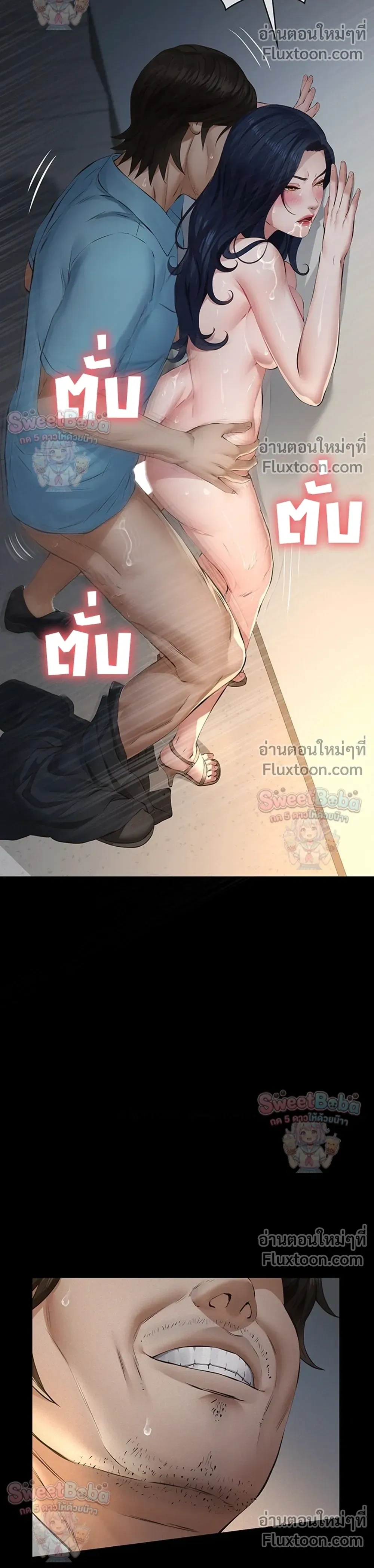 Doujin-Lc- อ่าน โดจิน มังฮวา เกาหลี ญี่ปุ่น จีน แปลไทย Sugar Daddy ตอนที่ 1 2 3 4 5 6 7 8 9 10 11 12 13 14 ฟรี ไม่มีโฆษณา อ่าน โดจิน Manhwa เกาหลี ญี่ปุ่น จีน เรามีครบ คัดมาให้เน้นๆ โดจิน 18+ รับประกันความฟินโดย  Doujin Lc