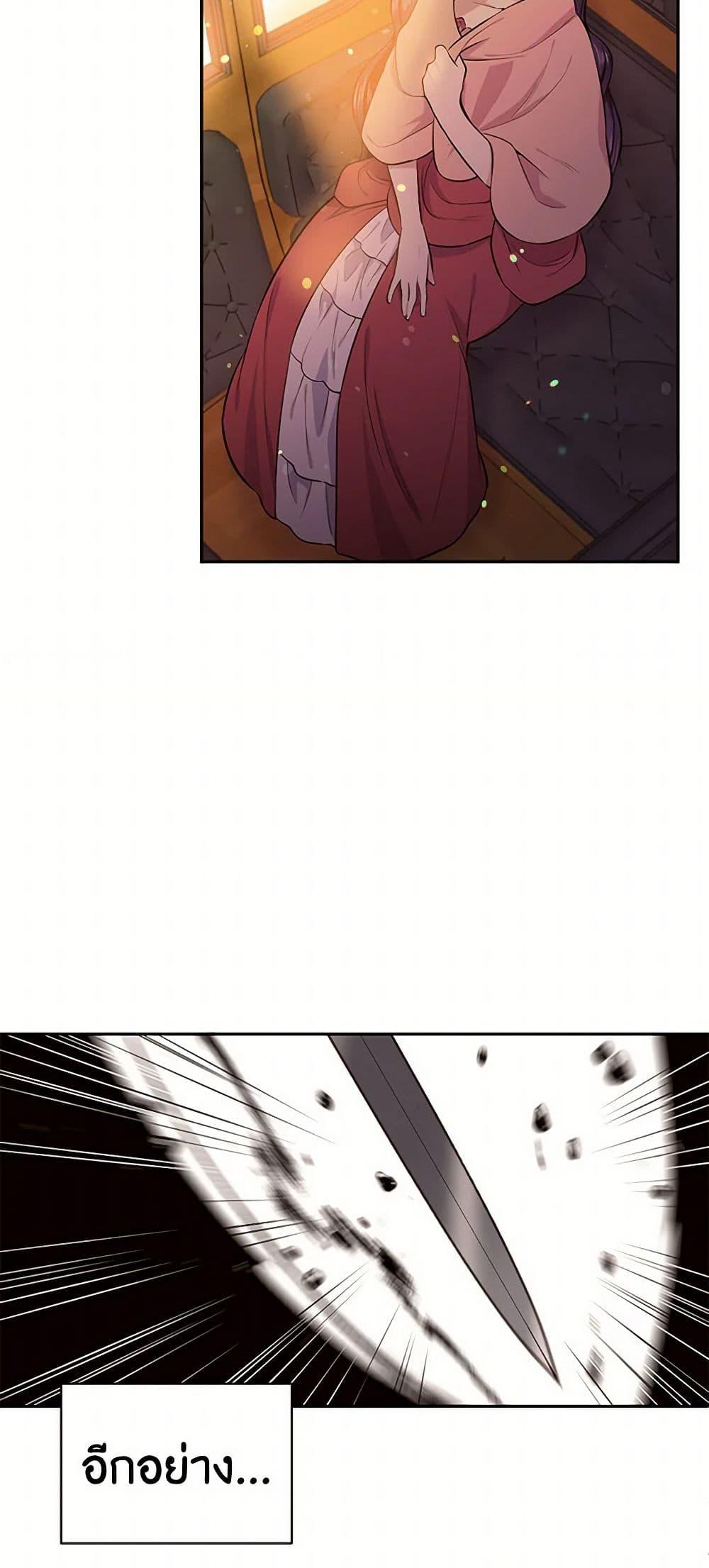 Manga-lc-com อ่านมังงะ อ่านการ์ตูน ออนไลน์ ฟรี My Goal is to Live a Long ตอนที่ 1 2 3 4 5 6 7 8 9 10 11 12 13 14 ฟรี ไม่มีโฆษณา Manga-lc - อ่าน มังงะ อ่าน การ์ตูน ออนไลน์ อ่านมังงะ ฟรี