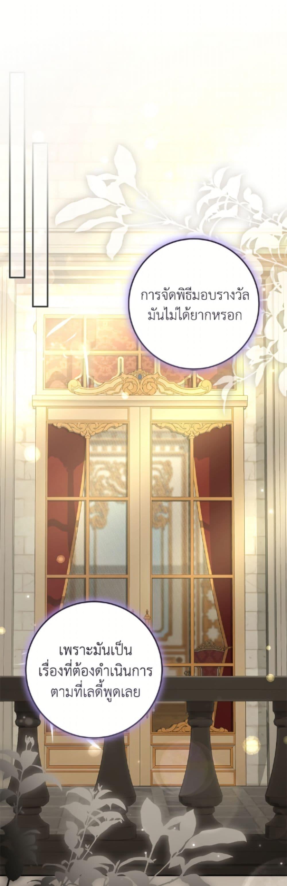 Manga-lc-com อ่านมังงะ อ่านการ์ตูน ออนไลน์ ฟรี I’ve Become the Devil’s Master ตอนที่ 1 2 3 4 5 6 7 8 9 10 11 12 13 14 ฟรี ไม่มีโฆษณา Manga-lc - อ่าน มังงะ อ่าน การ์ตูน ออนไลน์ อ่านมังงะ ฟรี