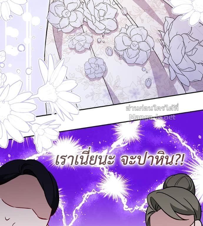 Doujin-Lc- อ่าน โดจิน มังฮวา เกาหลี ญี่ปุ่น จีน แปลไทย คิดว่าการบิดเบือนต้นฉบับ มันทำได้ง่าย ๆ หรือไง ตอนที่ 1 2 3 4 5 6 7 8 9 10 11 12 13 14 ฟรี ไม่มีโฆษณา อ่าน โดจิน Manhwa เกาหลี ญี่ปุ่น จีน เรามีครบ คัดมาให้เน้นๆ โดจิน 18+ รับประกันความฟินโดย Doujin Lc