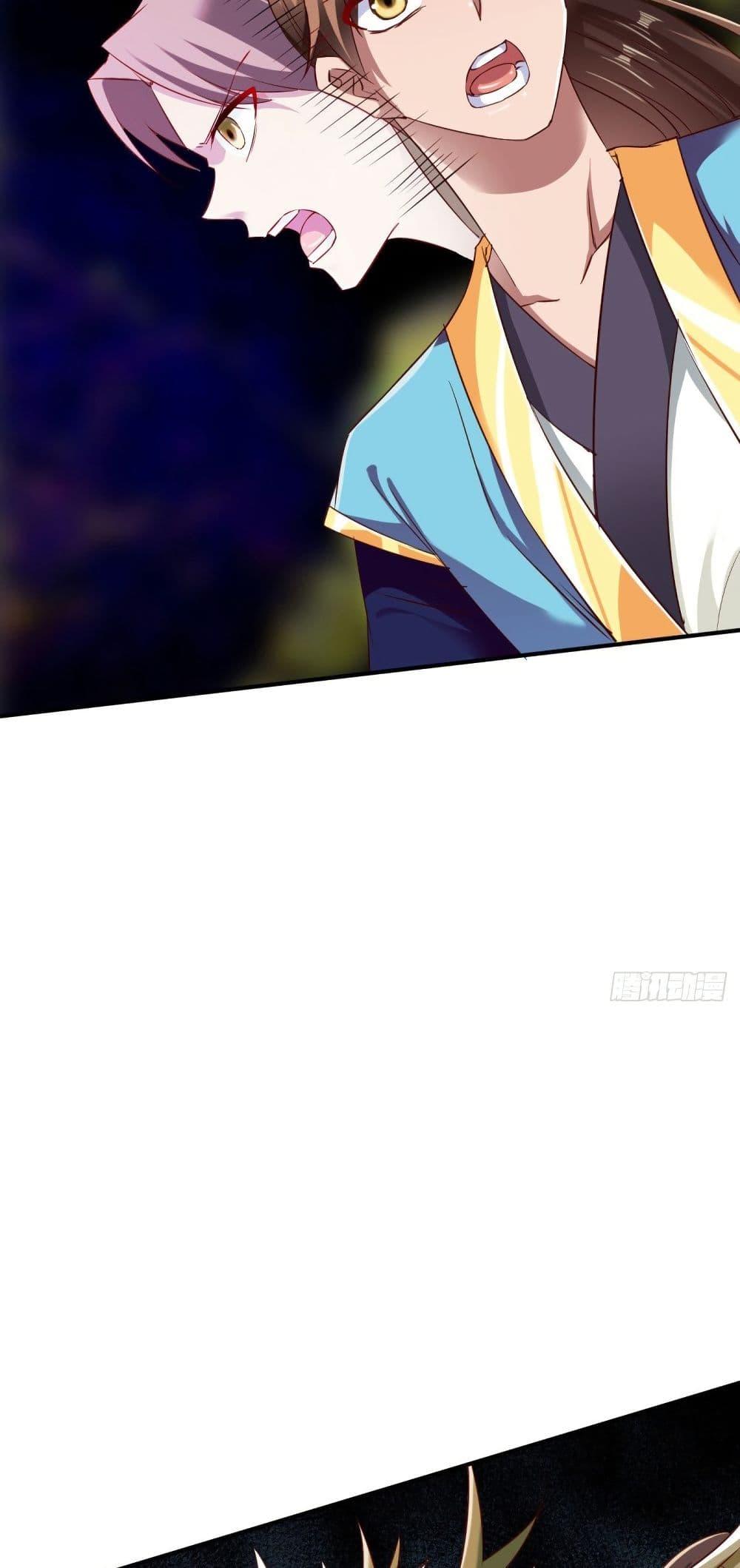 Manga-lc-com อ่านมังงะ อ่านการ์ตูน ออนไลน์ ฟรี The Legendary Tripod ตอนที่ 1 2 3 4 5 6 7 8 9 10 11 12 13 14 ฟรี ไม่มีโฆษณา Manga-lc - อ่าน มังงะ อ่าน การ์ตูน ออนไลน์ อ่านมังงะ ฟรี