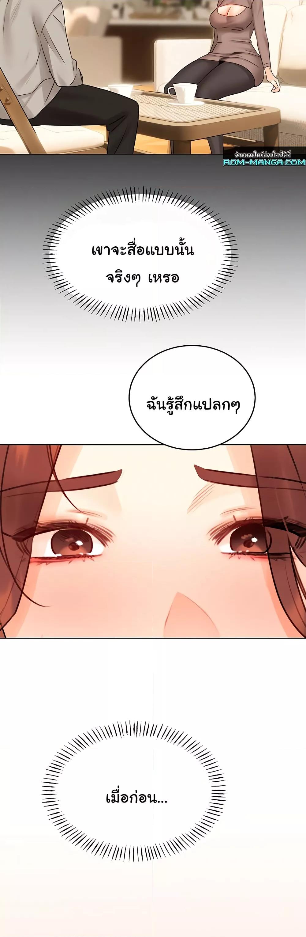 Doujin-Lc- อ่าน โดจิน มังฮวา เกาหลี ญี่ปุ่น จีน แปลไทย Lottery Ticket ตอนที่ 1 2 3 4 5 6 7 8 9 10 11 12 13 14 ฟรี ไม่มีโฆษณา อ่าน โดจิน Manhwa เกาหลี ญี่ปุ่น จีน เรามีครบ คัดมาให้เน้นๆ โดจิน 18+ รับประกันความฟินโดย  Doujin Lc
