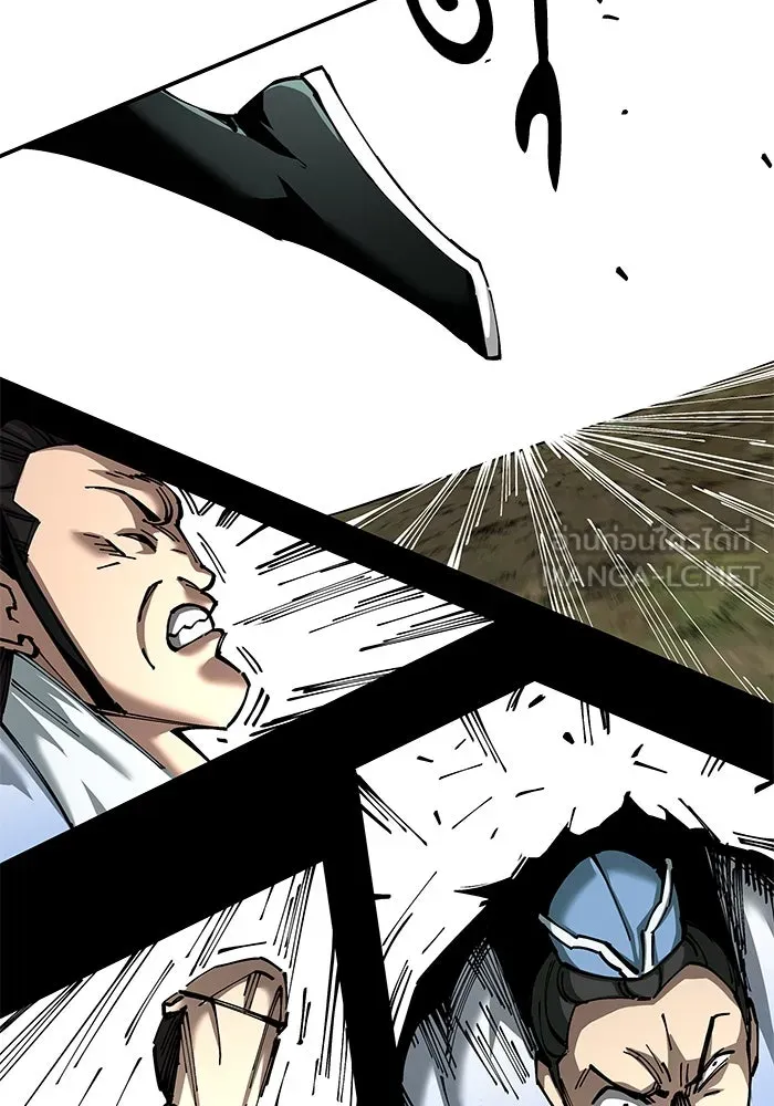 คุณปู่จอมยุทธกับหลานสาวสุดแกร่ง ตอนที่ 79 รูปที่ 114