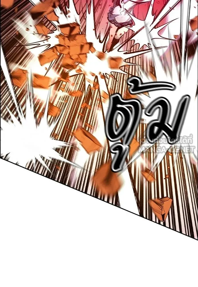 Jungle Juice ตอนที่ 181 รูปที่ 186