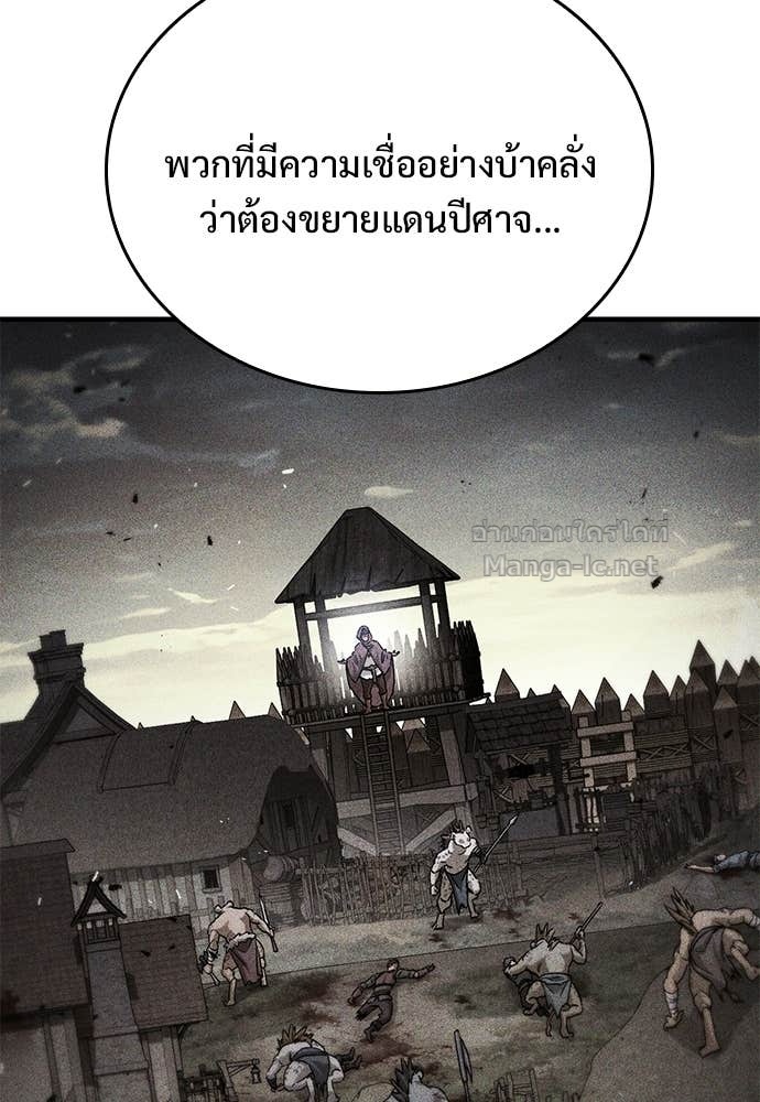 Doujin-Lc- อ่าน โดจิน มังฮวา เกาหลี ญี่ปุ่น จีน แปลไทย อัศวินวันเดียว ตอนที่ 1 2 3 4 5 6 7 8 9 10 11 12 13 14 ฟรี ไม่มีโฆษณา อ่าน โดจิน Manhwa เกาหลี ญี่ปุ่น จีน เรามีครบ คัดมาให้เน้นๆ โดจิน 18+ รับประกันความฟินโดย Doujin Lc