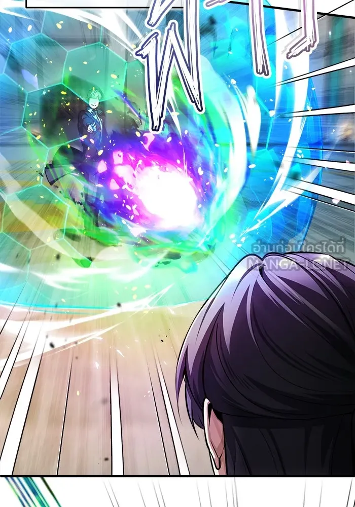 ศาสตราจารย์จำเป็นแห่งอะคาเดมี ตอนที่ 63 รูปที่ 111