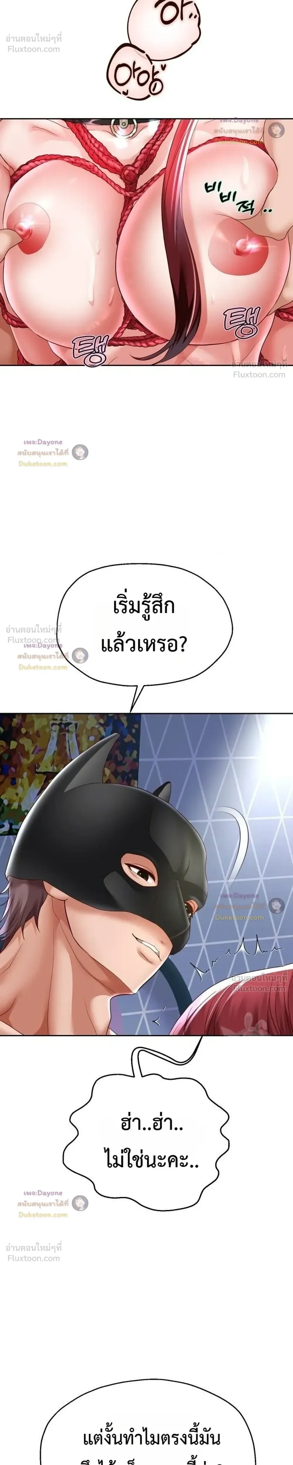 Doujin-Lc- อ่าน โดจิน มังฮวา เกาหลี ญี่ปุ่น จีน แปลไทย Reborn with a big dick! ขอเกิดใหม่ให้เจ้าโลกใหญ่ทีเถอะครับ! ตอนที่ 1 2 3 4 5 6 7 8 9 10 11 12 13 14 ฟรี ไม่มีโฆษณา อ่าน โดจิน Manhwa เกาหลี ญี่ปุ่น จีน เรามีครบ คัดมาให้เน้นๆ โดจิน 18+ รับประกันความฟินโดย  Doujin Lc
