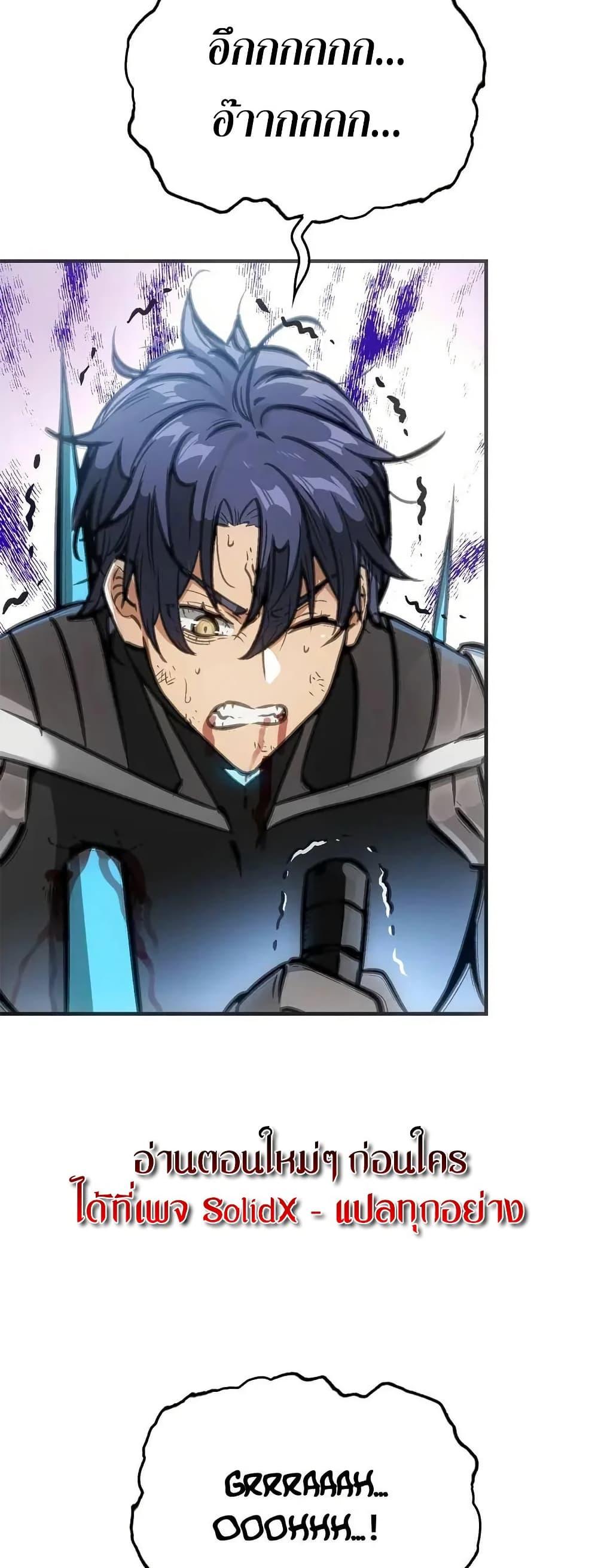 Manga-lc-com อ่านมังงะ อ่านการ์ตูน ออนไลน์ ฟรี Might Through Death ตอนที่ 1 2 3 4 5 6 7 8 9 10 11 12 13 14 ฟรี ไม่มีโฆษณา Manga-lc - อ่าน มังงะ อ่าน การ์ตูน ออนไลน์ อ่านมังงะ ฟรี