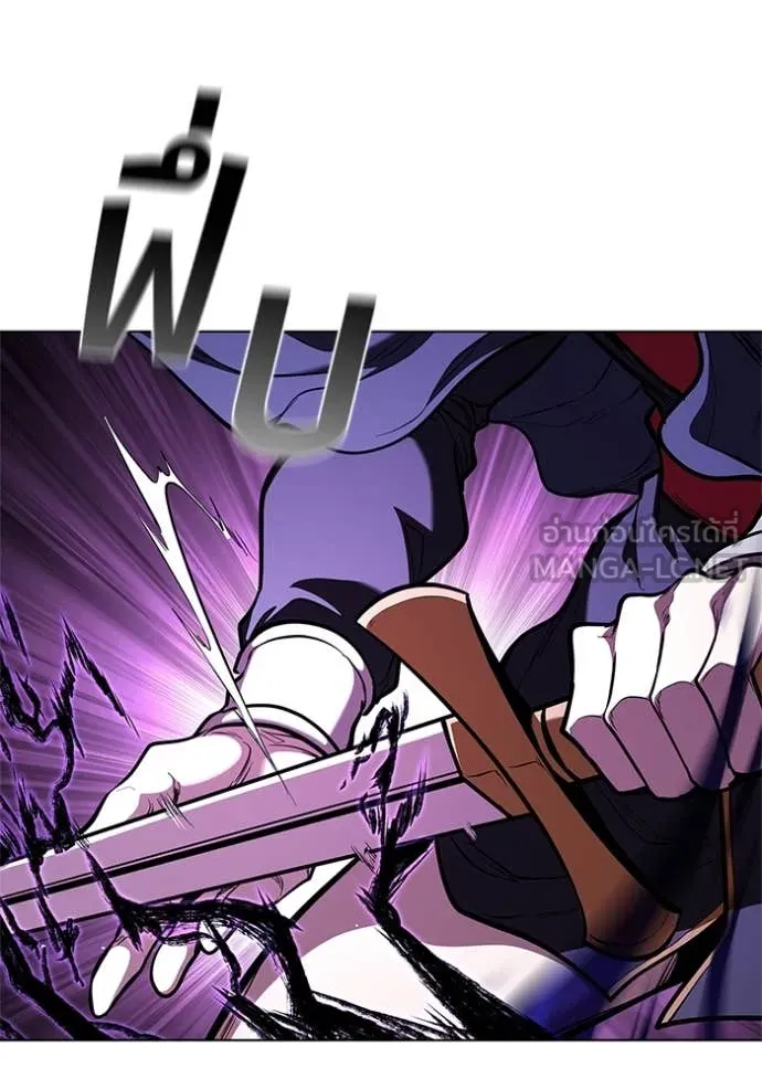 เกิดใหม่ในร่างดยุก ตอนที่ 125 รูปที่ 112