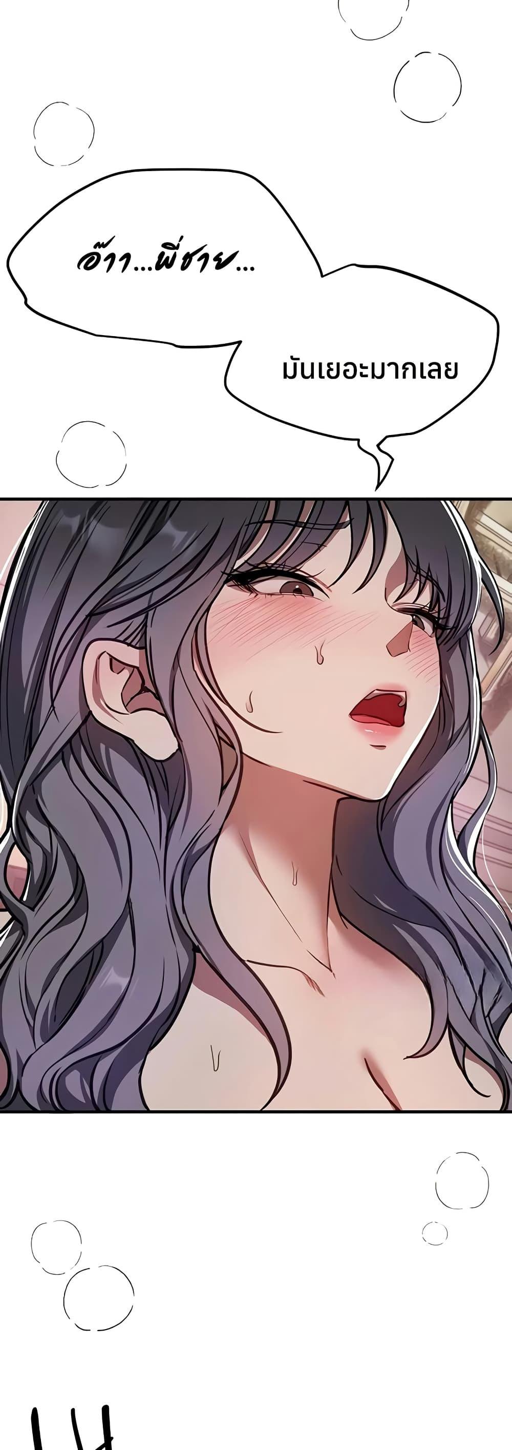 Doujin-Lc- อ่าน โดจิน มังฮวา เกาหลี ญี่ปุ่น จีน แปลไทย Beautiful Days ตอนที่ 1 2 3 4 5 6 7 8 9 10 11 12 13 14 ฟรี ไม่มีโฆษณา อ่าน โดจิน Manhwa เกาหลี ญี่ปุ่น จีน เรามีครบ คัดมาให้เน้นๆ โดจิน 18+ รับประกันความฟินโดย  Doujin Lc