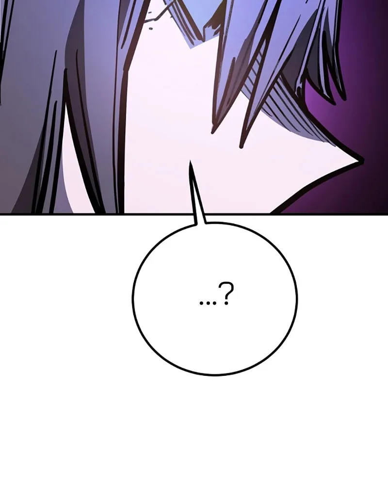 Player ตอนที่ 221 รูปที่ 8