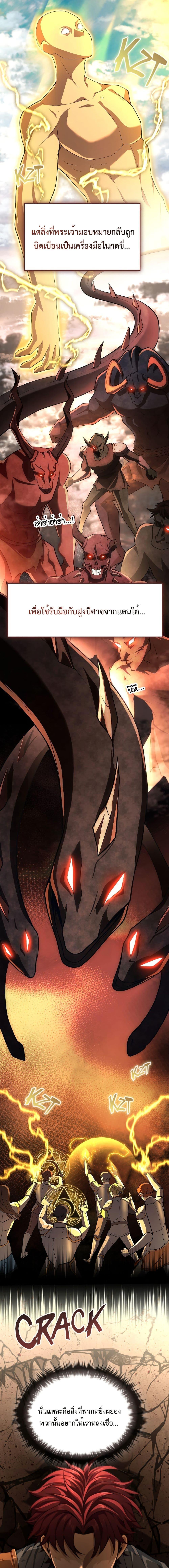 Manga-lc-com อ่านมังงะ อ่านการ์ตูน ออนไลน์ ฟรี Impure Blood Regression ตอนที่ 1 2 3 4 5 6 7 8 9 10 11 12 13 14 ฟรี ไม่มีโฆษณา Manga-lc - อ่าน มังงะ อ่าน การ์ตูน ออนไลน์ อ่านมังงะ ฟรี