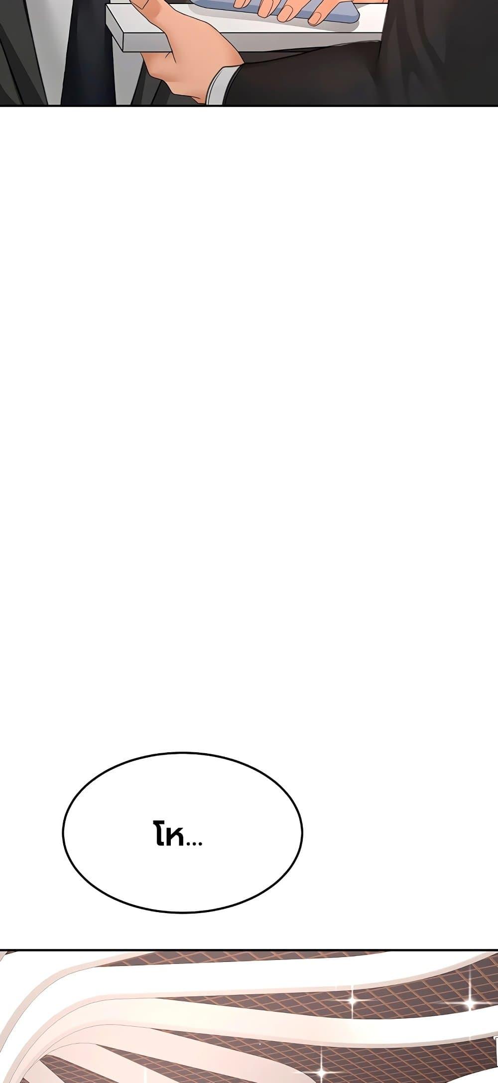 Doujin-Lc- อ่าน โดจิน มังฮวา เกาหลี ญี่ปุ่น จีน แปลไทย Rooftop Sex ตอนที่ 1 2 3 4 5 6 7 8 9 10 11 12 13 14 ฟรี ไม่มีโฆษณา อ่าน โดจิน Manhwa เกาหลี ญี่ปุ่น จีน เรามีครบ คัดมาให้เน้นๆ โดจิน 18+ รับประกันความฟินโดย  Doujin Lc