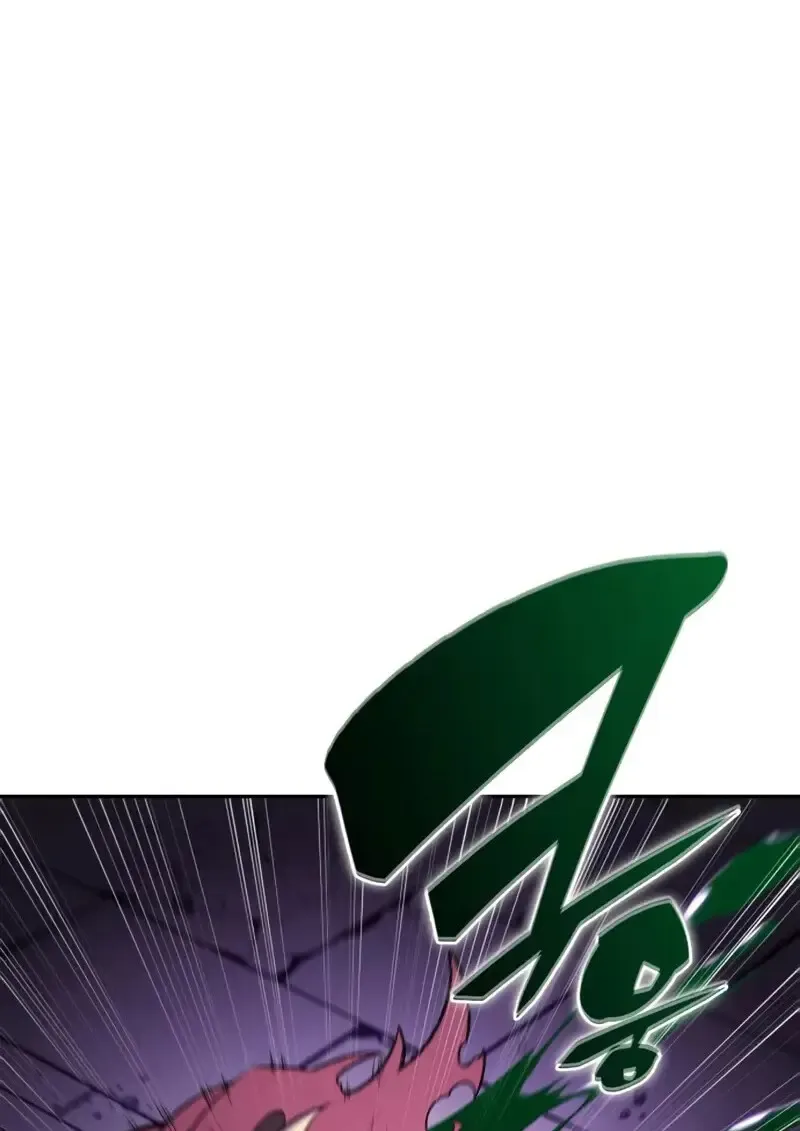 The Regressed Son of a Duke is an Assassin ตอนที่ ตอนที่ 114 รูปที่ 25