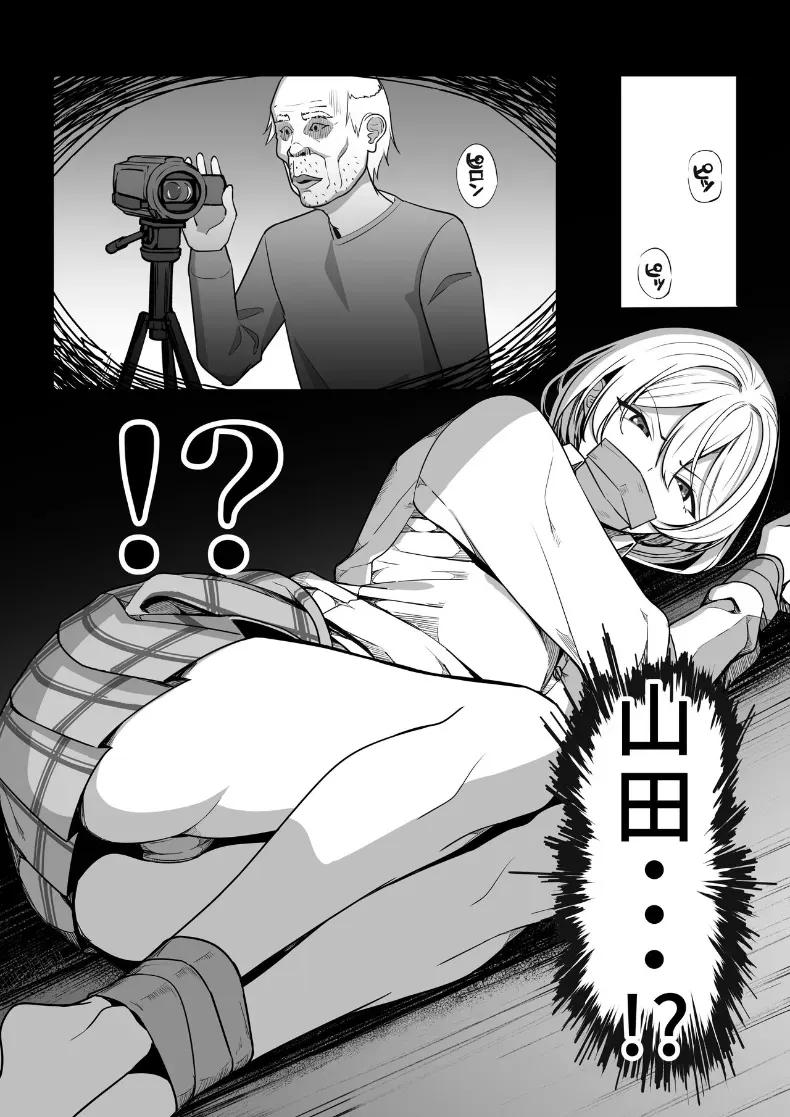 Doujin-Lc- อ่าน โดจิน มังฮวา เกาหลี ญี่ปุ่น จีน แปลไทย การเเก้เเค้นของคุณลุง [Nonbendarari] ตอนที่ 1 2 3 4 5 6 7 8 9 10 11 12 13 14 ฟรี ไม่มีโฆษณา อ่าน โดจิน Manhwa เกาหลี ญี่ปุ่น จีน เรามีครบ คัดมาให้เน้นๆ โดจิน 18+ รับประกันความฟินโดย  Doujin Lc